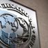 IMF koronavirüs nedeniyle Gürcistan a 200 milyon dolar ... IMF koronavirüs nedeniyle Gürcistan a 200 milyon dolar ...