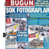 FETÖ destekçisi Bugün Gazetesi'nden büyük yalan