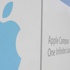 Apple ve Facebook'un stajyer maaşları dudak uçuklatıyor Apple ve Facebook'un stajyer maaşları dudak uçuklatıyor