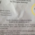 Okul personeline 'Çok Acele Osmanlıca' kursu