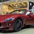 Maserati`ye Bursa kalkanı Maserati`ye Bursa kalkanı