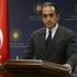 Türkiye'den Telafer'deki DEAŞ terörüne tepki Türkiye'den Telafer'deki DEAŞ terörüne tepki