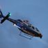 Gaziantep'te helikopter destekli uyuşturucu operasyonu