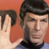 Mr. Spock'ın mantığı ve konulu Kabataş Mr. Spock'ın mantığı ve konulu Kabataş