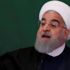 Ruhani'den ABD'ye tehdit: Silah ambargosu kalkmazsa bunun sonuçları ağır olur Ruhani'den ABD'ye tehdit: Silah ambargosu kalkmazsa bunun sonuçları ağır olur