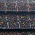 Nou Camp'ın adı değişiyor mu?
