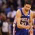 Furkan Korkmaz, Habertürk'e konuştu! Furkan Korkmaz, Habertürk'e konuştu!