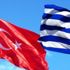Türkiye'den Yunanistan'ın Ege açıklamalarına tepki