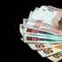 200 bin yetim çocuğa aylık maaş