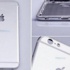iPhone 6S’e ait son fotoğraf paylaşıldı