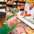 Kamu-Sen: 4 kişilik ailenin geçim sınırı 4.219 TL