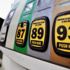 Petrol fiyatlarında şok tahmin! 43 dolara inecek! Petrol fiyatlarında şok tahmin! 43 dolara inecek!