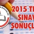 e-Okul TEOG sonuçları sorgulama ve ikinci dönem sınav tarihleri