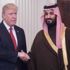 İsrail gazetesi Haaretz: Prens Muhammed bin Selman İsrailli yetkililerle görüştü İsrail gazetesi Haaretz: Prens Muhammed bin Selman İsrailli yetkililerle görüştü