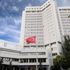 Dışişleri Bakanlığı: Bu terör saldırısını şiddetle kınıyoruz