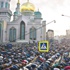 Moskova Merkez Camii yetmedi