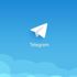İran'da sosyal medya sitesi Telegram yöneticisi 14 kişiye hapis cezası verildi