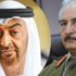 Sudan, Libya'ya gönderilen "paralı askerlere" ilişkin soruşturma başlattı Sudan, Libya'ya gönderilen "paralı askerlere" ilişkin soruşturma başlattı