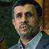 Ahmedinejad'dan Çin'e 'Uygur Türkleri' suçlaması Ahmedinejad'dan Çin'e 'Uygur Türkleri' suçlaması