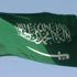Suudi Arabistan, Bağdat ve Beyrut'a büyükelçi atadı Suudi Arabistan, Bağdat ve Beyrut'a büyükelçi atadı
