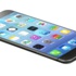 iPhone 6S çok daha kalın olacak iPhone 6S çok daha kalın olacak
