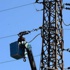 19 ve 20 Ocak’ta İstanbul’da elektrik kesintisi! 19 ve 20 Ocak’ta İstanbul’da elektrik kesintisi!