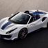 720 HP'lik Ferrari 488 Pista Spider tanıtıldı 720 HP'lik Ferrari 488 Pista Spider tanıtıldı