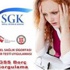 GSS Sorgulama İle SGK Prim Borcu Sorgulama Yapabilirsiniz
