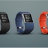Fitbit Borsada Değer Kazandı Fitbit Borsada Değer Kazandı
