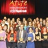 Afife Jale Ödülleri sahiplerini buldu