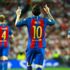 Messi bunu da başardı!