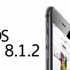 iOS 8.1.2 Güncellemesi iTunes ve Appstor'da ! Peki güncelleme nasıl indirilir ve kurulur?