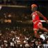 NBA efsanesi Michael Jordan ın ayakkabıları 560 bin ... NBA efsanesi Michael Jordan ın ayakkabıları 560 bin ...