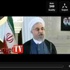Ruhani'den flaş açıklama: ABD sözünü tutarsa... Ruhani'den flaş açıklama: ABD sözünü tutarsa...