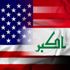 Irak-ABD görüşmelerinde üçüncü tur Irak-ABD görüşmelerinde üçüncü tur