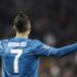Ronaldo koronavirüs şüphesiyle karantinaya alındı!