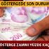 Memur ve emekli 3600 ek gösterge zammı kaç para? 3600 ek göstergede son durum nedir, son dakika gelişmesi var mı? Memur ve emekli 3600 ek gösterge zammı kaç para? 3600 ek göstergede son durum nedir, son dakika gelişmesi var mı?