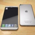 iPhone 7 özellikleri neler olacak?