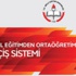 MEB TEOG 2015 Sınav Soruları ve Sonuçları Ne Zaman Açıklanacak? MEB TEOG 2015 Sınav Soruları ve Sonuçları Ne Zaman Açıklanacak?