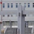 Uzman çavuş komutanlık binasında kendini öldürdü!