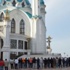 Tataristan'da dini kitaplara yasak