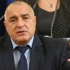 Borisov: 'Nabucco Projesi hayata geçmeli' Borisov: 'Nabucco Projesi hayata geçmeli'