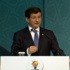 Başbakan Davutoğlu'nun Edirne konuşması Başbakan Davutoğlu'nun Edirne konuşması