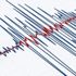Son dakika: İran'da 4.8 büyüklüğünde deprem Son dakika: İran'da 4.8 büyüklüğünde deprem