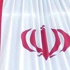 Reyhane Cebbari Melayeri idam edildi Reyhane Cebbari Melayeri idam edildi