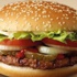 Burger King Whooper aromalı parfüm çıkarıyor! Burger King Whooper aromalı parfüm çıkarıyor!