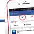 Facebook'ta gizemli bir roket ikonu belirdi
