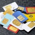 15 milyon sim karta 4.5G ayarı!