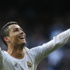 Cristiano Ronaldo'ya 110 milyon Euro Cristiano Ronaldo'ya 110 milyon Euro