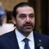 Hariri'den Hizbullah açıklaması